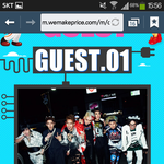 [블락비] 여기 너무 가고 싶다ㅠㅠㅠㅠㅠㅠ 갈 사람있어~?