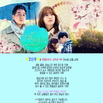 [엔젤아이즈] 엔젤아이즈 <b>dvd</b> 가수요 신청중입니다 ^^