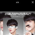 [BAP] 여기있는사람들이말했던경찰제복입은컨셉이이런<b>거말</b>한거?