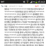 [EXO] 아이돌중에 거품 심한 그룹은