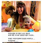 [콜로라도] 외국아이들의 <b>동심</b>을 이끌어내는 어린이방송의 비밀