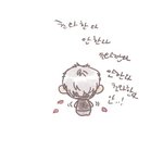 [EXO] 애들아 이거너무<b>기여워</b> ㅜㅜ 