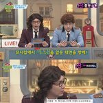 [소녀시대] 티파니 <b>비틀즈</b>코드에서 스스로말했네 ㅋㅋ