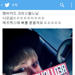 [EXO] ㅅㄷ <b>종현</b>진짜 귀엽지 않음..?