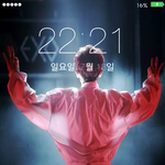 [EXO] 내 잠금화면은 이건뎅
