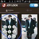 [EXO] 조이락으로 패턴<b>모양</b> 바꾸는방법