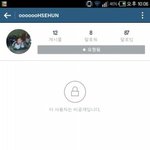 [EXO] 야..뒷북미안한데 내가 요새 판을 안했어서 이거 세ㅣ훈이야...