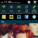 [EXO] <b>내상</b>단바도이뿜
