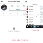[EXO] 아;이래서 판을 잠깐이라도 쉬면 <b>안</b>돼 나이거이제<b>봄</b>