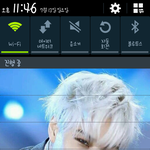 [EXO] <b>상단바</b>내릴때 김종인심장저격