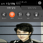 [EXO] 내상단바는뭔가..
