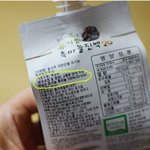 임신가능일 계산.. 노력중~
