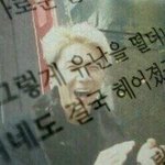 [EXO] 니넨<b>파우치</b>속에뭐넣고다니냐
