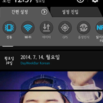[EXO] <b>내상</b>단바