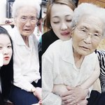 [스압주의] 너무너무 사랑하는 할머니 보내드리고 왔어요.. 너무너무...