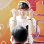 슈퍼마리오가 된 위너<b>진우</b>