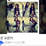 [EXO] 사랑은오픈카 <b>조횟수</b>