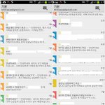 [남자의심리] 개객키는 그냥 피하는게 답