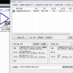 [시우민] 추가)김민석의 목소리를 내 핸드폰에박제시켜보자 'ㅅ'...