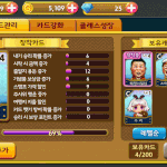 신선하다 정말