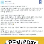 7/18(금) 낙성대 오렌지연필!! 모여라 그림쟁이!