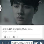 [EXO] 이거 갤4도 된당흐흐흐흐흐