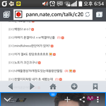 [EXO] 노트만되는거아님 지프로투도됨~!