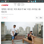 [BAP] 두둥과연ㅋㅋ