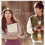 [남자의심리] 남자가 여자에게 <b>관심</b>있을때 좋아한다는 증거
