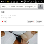 [EXO] 저클럽사진언제<b>적거</b>임?저번에도풀렷는데