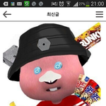 [EXO] ?<b>내</b><b>모습</b> = 너네<b>모습</b>