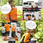 이상윤, 구혜선 주연의 엔젤아이즈 감독판 <b>dvd</b> 가수요 신청중입니다.
