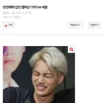 [EXO] 헐 이거뭐야;;니들 <b>세훈이</b> 싫어해???