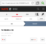 [exo] <b>작년</b>에올라온 엑소여친ㅋㅋㅋㅋㅋㅋㅋㅋㅋㅋㅋㅋㅋㅋ