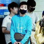 [EXO] <b>민트</b> 슈