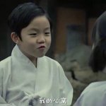 [백현] 이거 전에 백현이 닮은<b>아역</b> 이라고 올라온