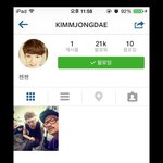 [EXO] 종대 <b>인스타임</b>?????????????