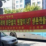 [소<b>오름</b>] 적반하장