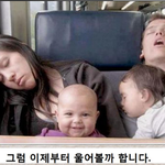 [소<b>오름</b>] 모두다 잠들었군