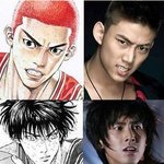 [추억팔<b>이여</b>] 슬램덩크 비주얼 캐스팅