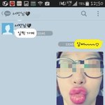 [<b>채널</b>충노답] 자기 쪼~~~~~~~~~옥