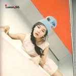 [EXO] 근데 <b>슬기</b>