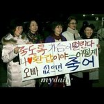 [EXO] 티만<b>내지</b>마