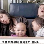 [시우민] ㅅㄷ) 오랜만에 시우민판 들어왔더니 심장에 <b>무리</b>가..