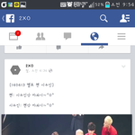[EXO] 야이거뭐야..<b>원본</b>동영상뭐냐...