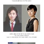 후덜덜한 오<b>연수</b> 비키니 몸매