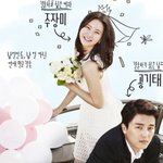 [한그루] 한그루 의외의 글래머몸매