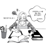 [사랑과이별] 유치원 교사에게 드리는 편지