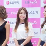 교복패션 <b>민아</b>ㅋㅋ