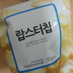 [틴펫스토리] 랍스타 행군물로 <b>반죽</b>해 만든 과자.jpg